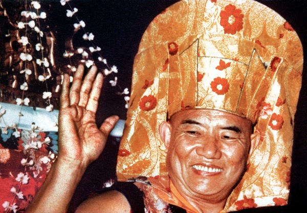 H.H. 16th Karmapa Rangjung Rigpe Dorje