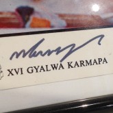 16th Karmapa's signature