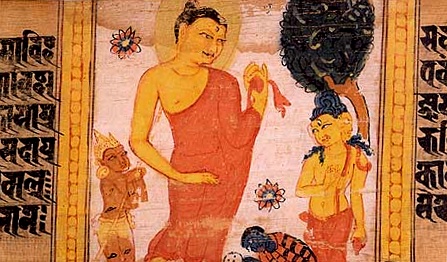 Buddha having descended from the Heaven of Thirty-Three, watercolour feature of a Perfection of Wisdom Sutra manuscript from Nalanda, circa 700-1100 CE