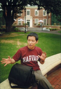 Trungram Gyaltrul Rinpoche at Harvard University