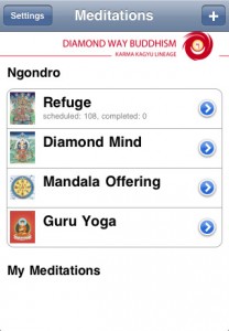 MediTracker screenshot 1