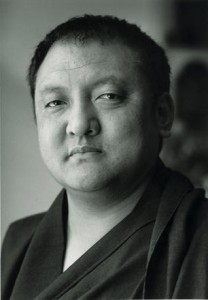 14th Shamarpa Mipham Chokyi Lodro